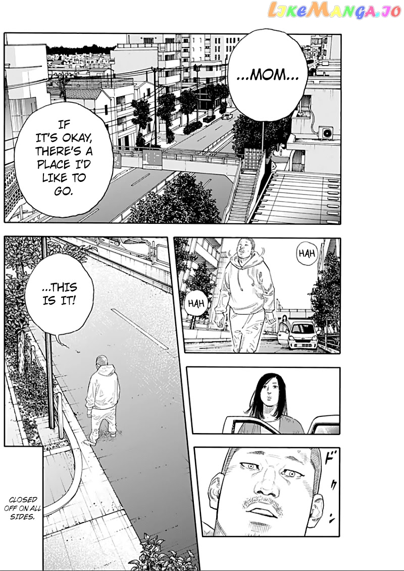 Real, Chapter 90.5 image 03